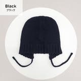 ビーニー ニット 全3色 | teddyshop | 詳細画像21