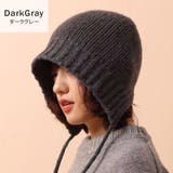 ビーニー ニット 全3色 | teddyshop | 詳細画像7