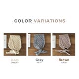 イヤーマフ 耳当て 全3色 | teddyshop | 詳細画像6 