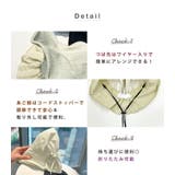 バケットハット 帽子 レディース | teddyshop | 詳細画像5