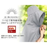 サンバイザー ハット レディース | teddyshop | 詳細画像4