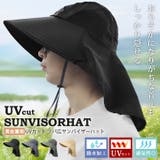 サンバイザー ハット 帽子 | teddyshop | 詳細画像2