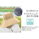 サンバイザー ハット 帽子 | teddyshop | 詳細画像5