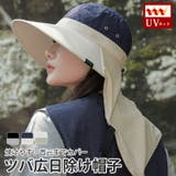 サンバイザー ハット レディース | teddyshop | 詳細画像1