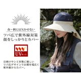 サンバイザー ハット レディース | teddyshop | 詳細画像4