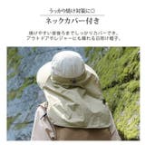 サンバイザー ハット レディース | teddyshop | 詳細画像5