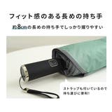 傘 折りたたみ 晴雨兼用 | teddyshop | 詳細画像9