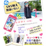 キッズ 水着 女の子 | Kids Teddy | 詳細画像13