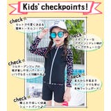 キッズ 水着 女の子 | Kids Teddy | 詳細画像10