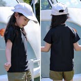 ラッシュガード キッズ 半袖 | Kids Teddy | 詳細画像7 