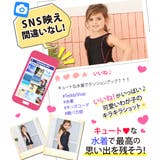 キッズ 水着 女の子 | Kids Teddy | 詳細画像35 