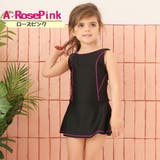 キッズ 水着 女の子 | Kids Teddy | 詳細画像5 