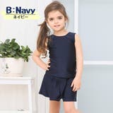 キッズ 水着 女の子 | Kids Teddy | 詳細画像8 
