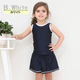 キッズ 水着 女の子 | Kids Teddy | 詳細画像9 