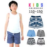 キッズ 水着 男の子 | Kids Teddy | 詳細画像1 