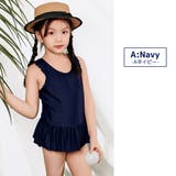 キッズ 水着 女の子 | Kids Teddy | 詳細画像3 