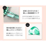 キッズ 水着 女の子 | Kids Teddy | 詳細画像11