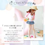 キッズ 水着 女の子 | Kids Teddy | 詳細画像8 