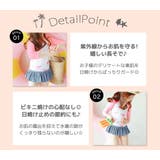キッズ 水着 女の子 | Kids Teddy | 詳細画像9 