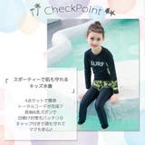 キッズ 水着 女の子 | Kids Teddy | 詳細画像41 