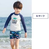 キッズ 水着 ジュニア | Kids Teddy | 詳細画像5