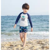 キッズ 水着 ジュニア | Kids Teddy | 詳細画像28