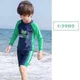 キッズ 水着 ジュニア | Kids Teddy | 詳細画像6