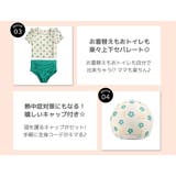 キッズ 女の子 水着 | Kids Teddy | 詳細画像9 