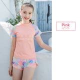 キッズ水着 半袖 ラッシュガード | Kids Teddy | 詳細画像3