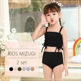 キッズ 水着 女の子 | Kids Teddy | 詳細画像34
