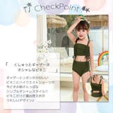 キッズ 水着 女の子 | Kids Teddy | 詳細画像35