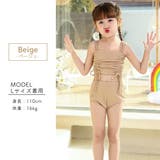 キッズ 水着 女の子 | Kids Teddy | 詳細画像8