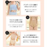 キッズ 水着 女の子 | Kids Teddy | 詳細画像37