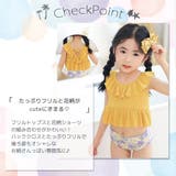 キッズ 水着 女の子 | Kids Teddy | 詳細画像31