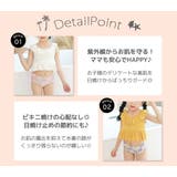 キッズ 水着 女の子 | Kids Teddy | 詳細画像32