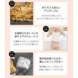 キッズ 水着 女の子 | Kids Teddy | 詳細画像33