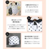 キッズ 水着 女の子 | Kids Teddy | 詳細画像29 