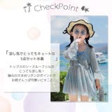 キッズ 水着 女の子 | Kids Teddy | 詳細画像13 