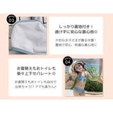 キッズ 水着 女の子 | Kids Teddy | 詳細画像15 