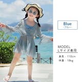 キッズ 水着 女の子 | Kids Teddy | 詳細画像3 
