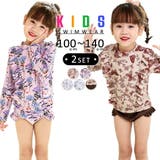キッズ 水着 女の子 | Kids Teddy | 詳細画像1