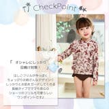 キッズ 水着 女の子 | Kids Teddy | 詳細画像26