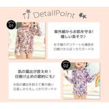 キッズ 水着 女の子 | Kids Teddy | 詳細画像27