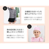 長袖 キッズ 水着 | Kids Teddy | 詳細画像21 