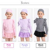 長袖 キッズ 水着 | Kids Teddy | 詳細画像6 