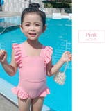 キッズ 水着 女の子 | Kids Teddy | 詳細画像3