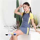 キッズ 水着 女の子 | Kids Teddy | 詳細画像23