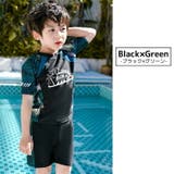 男の子 水着 セパレート | Kids Teddy | 詳細画像3