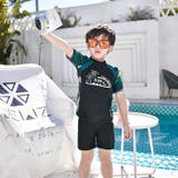 男の子 水着 セパレート | Kids Teddy | 詳細画像5