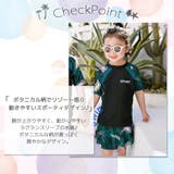 水着 女の子 セパレート | Kids Teddy | 詳細画像14
